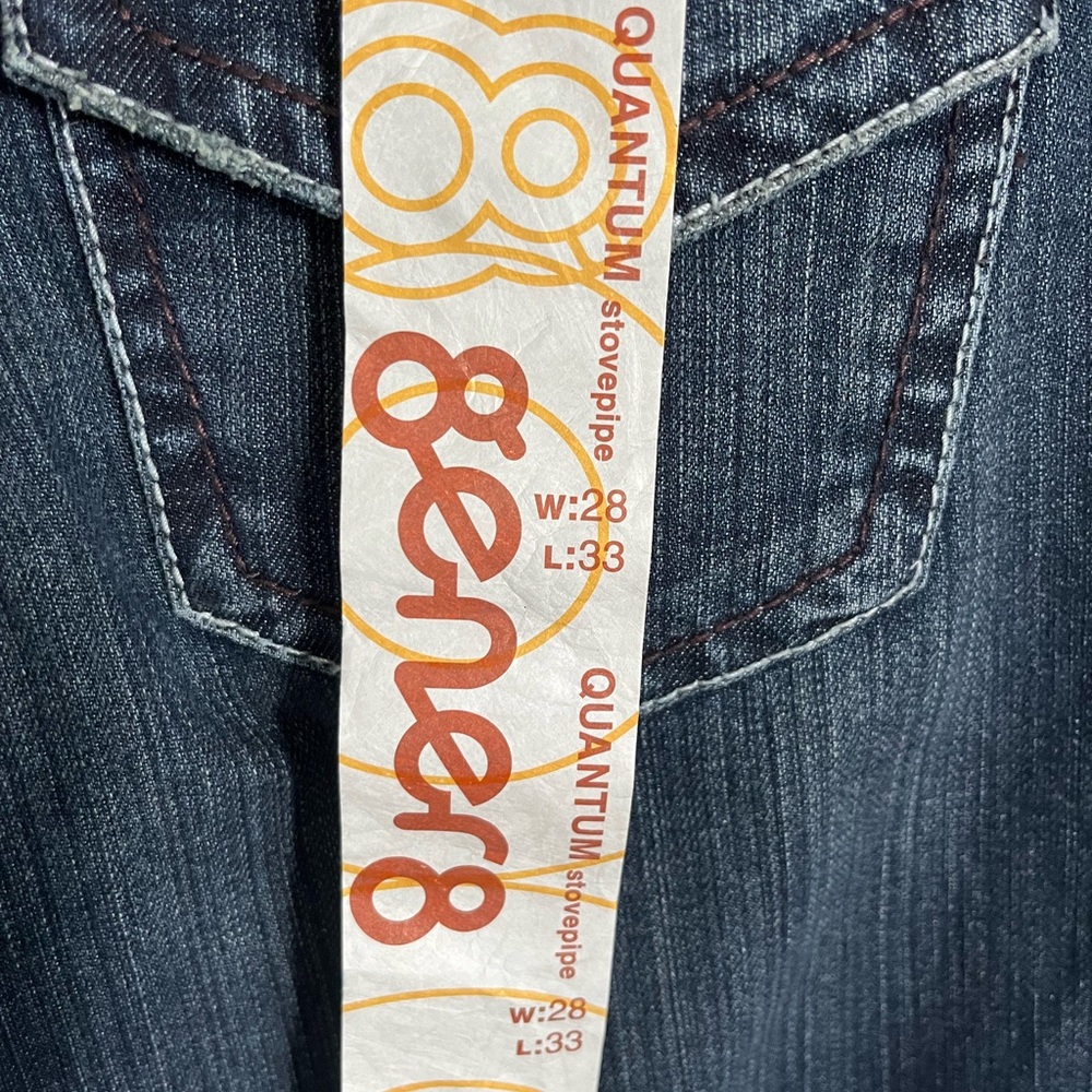 Women’s Blue Jeans